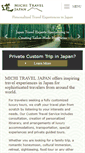 Mobile Screenshot of michitravel.com